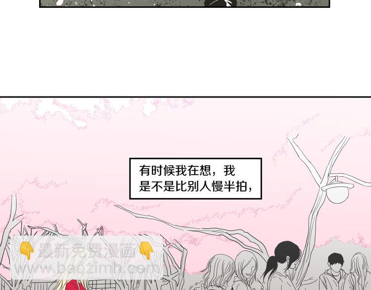 第7话 对她的幻想84