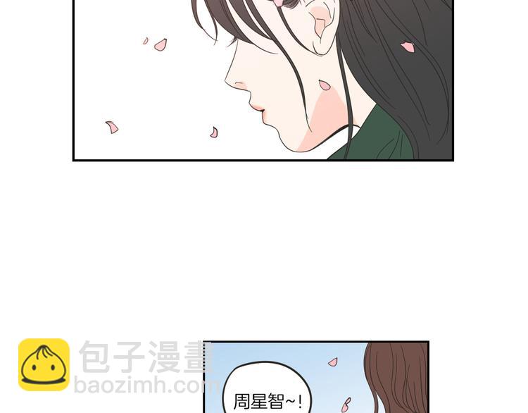 第7话 对她的幻想89
