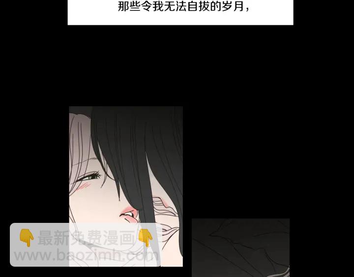 第27话 纠缠至死54