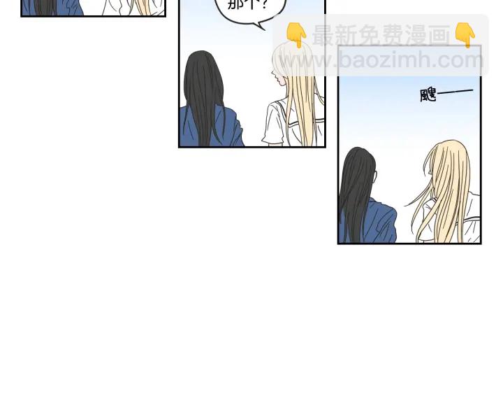 第31话 再说一遍39