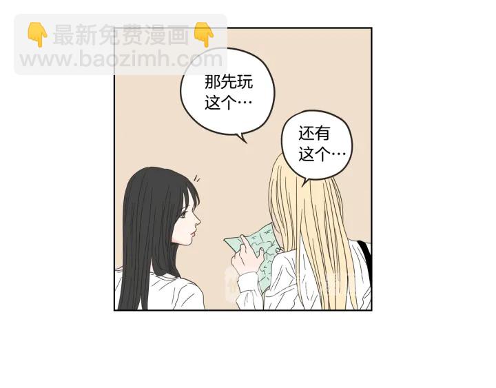 第36话 重温回忆10