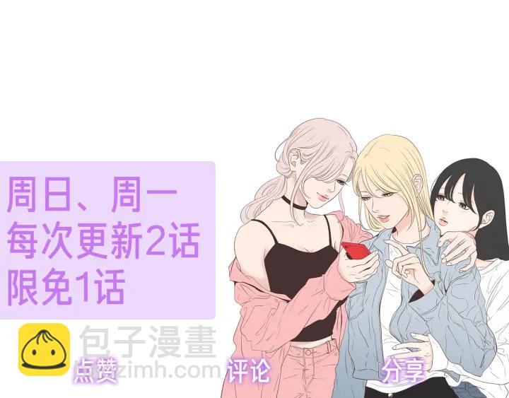 第36话 重温回忆100