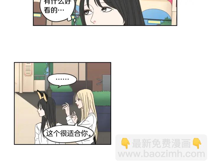 第36话 重温回忆12