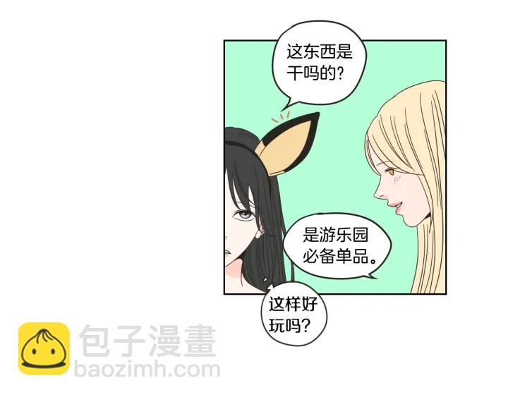 第36话 重温回忆13