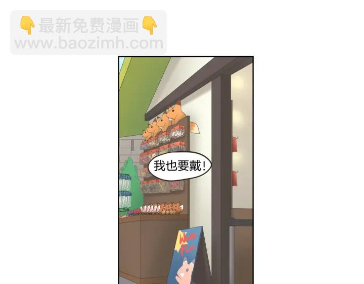 第36话 重温回忆15