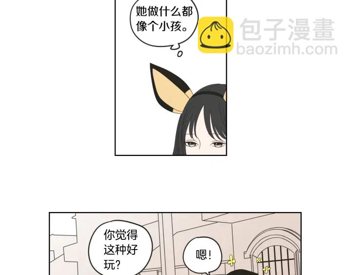 第36话 重温回忆23