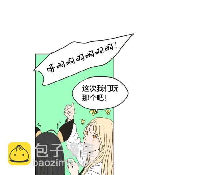 第36话 重温回忆28