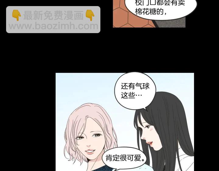 第36话 重温回忆40