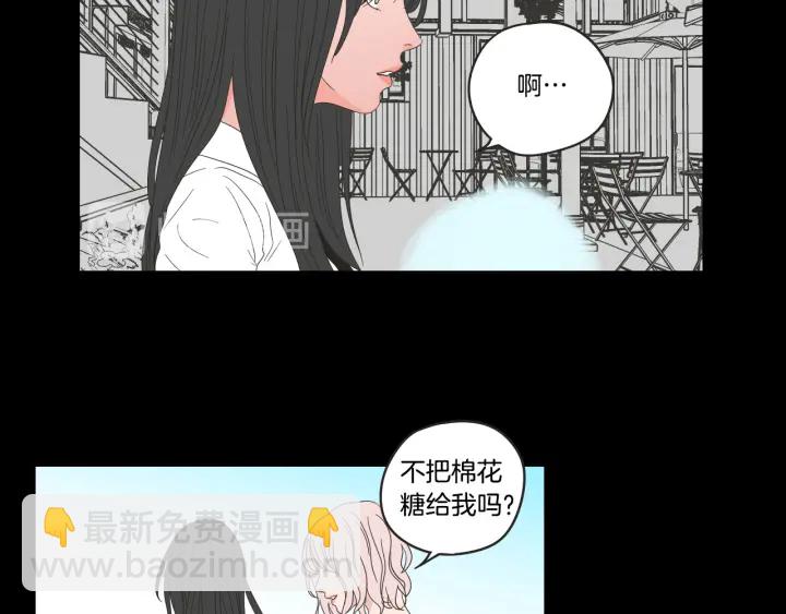 第36话 重温回忆42