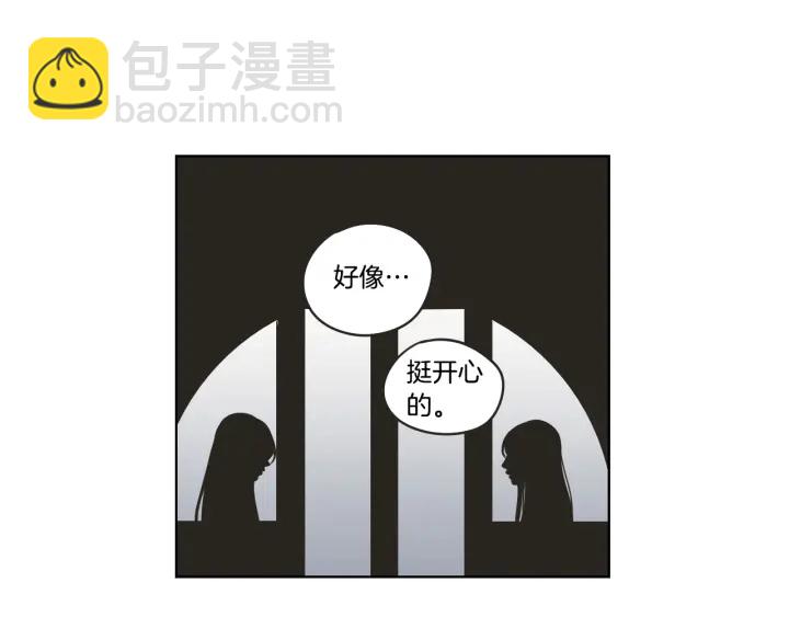 第36话 重温回忆95