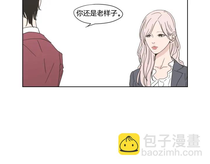 第43话 我们出发吧23