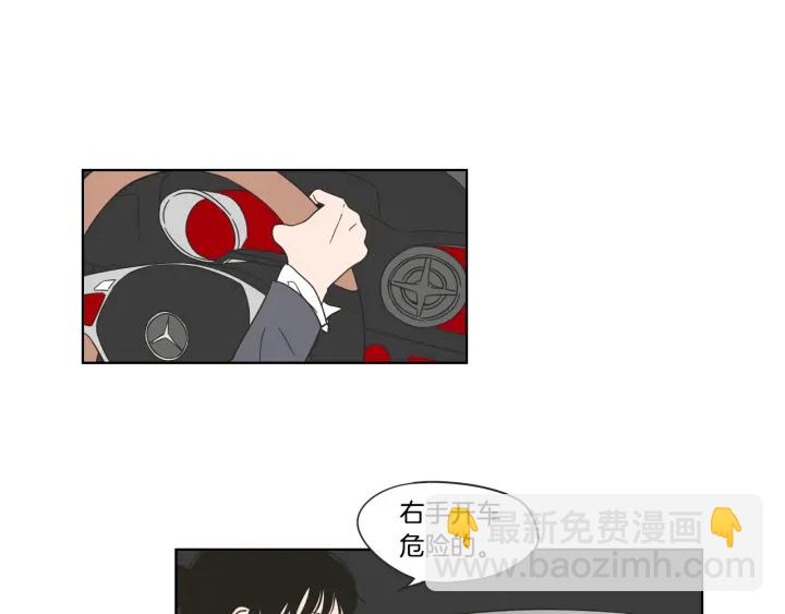 第43话 我们出发吧25