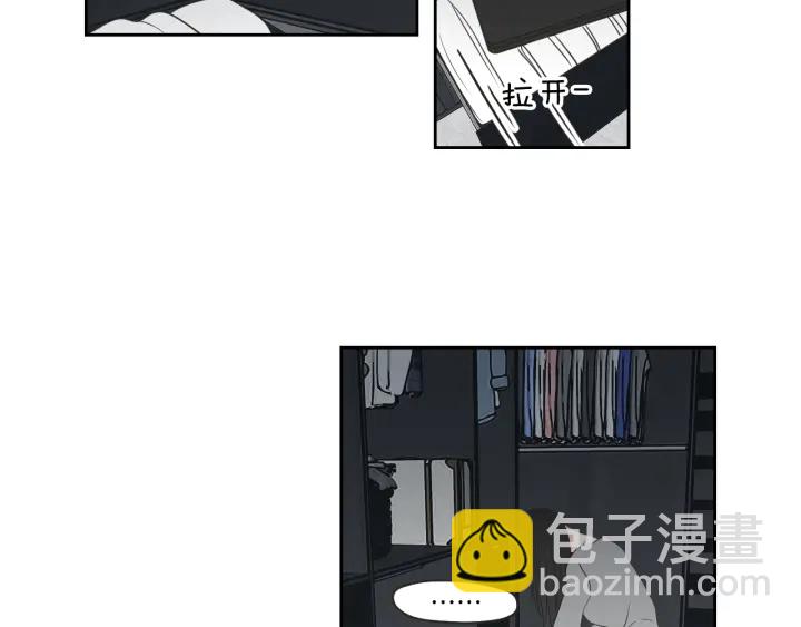 第64话 你还好吗？43