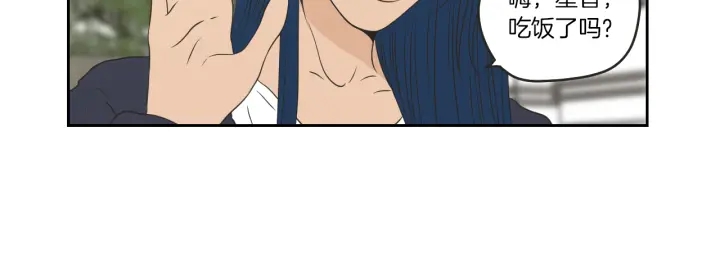 第64话 你还好吗？7