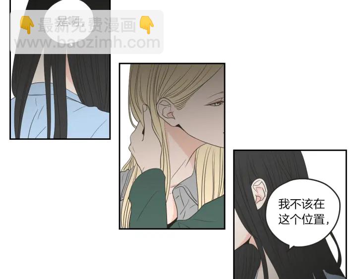 第65话 真的再见了！43