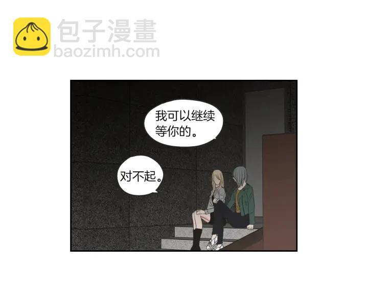 第65话 真的再见了！65