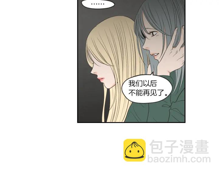 第65话 真的再见了！67