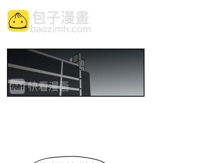 第65话 真的再见了！72