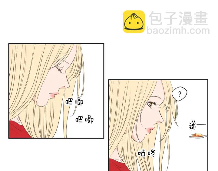 第67话 重新来过吧59