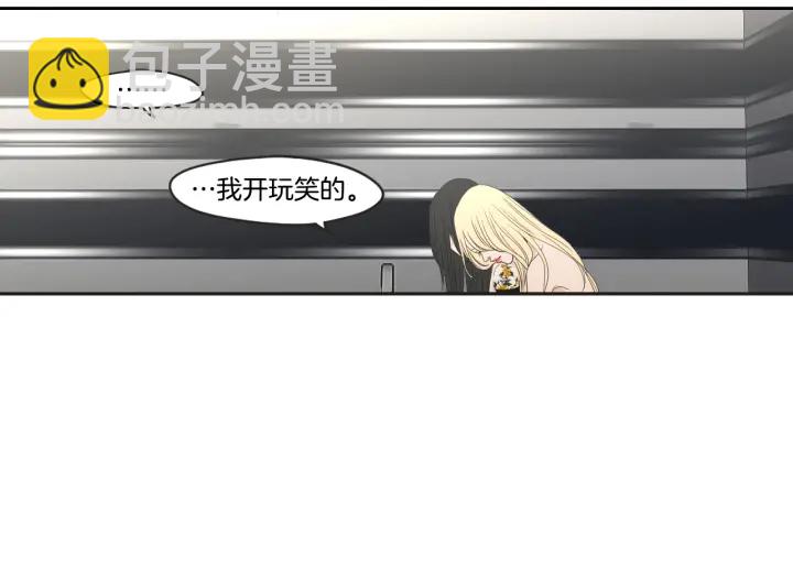 第73话 抓到你了13