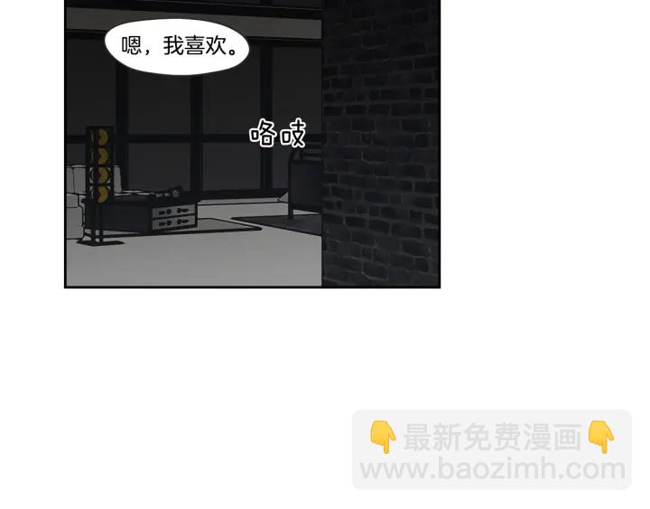 第73话 抓到你了56