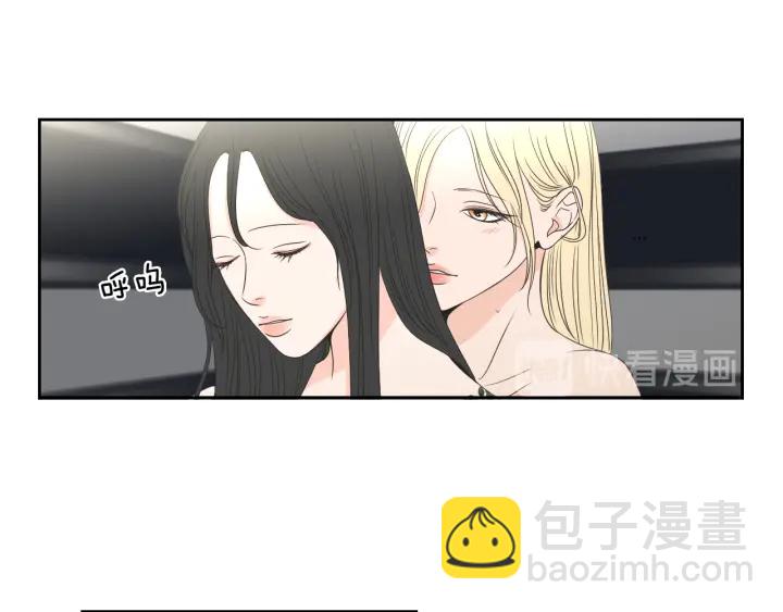 第73话 抓到你了7