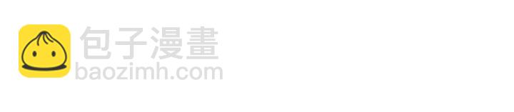 第73话 抓到你了81