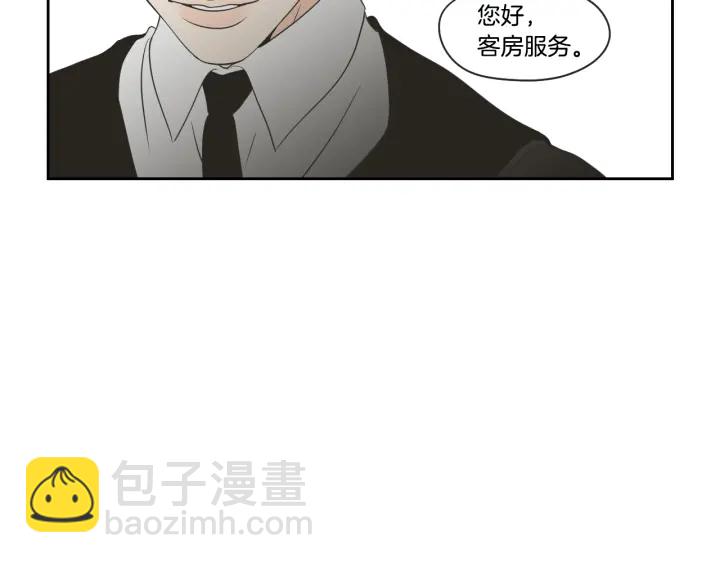 第73话 抓到你了83