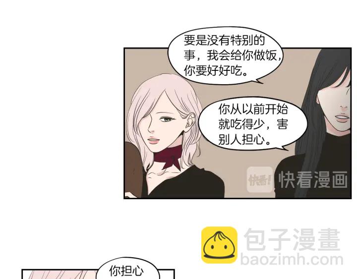 第78话 你是去避难吗37