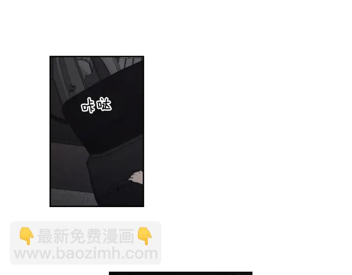 第78话 你是去避难吗4