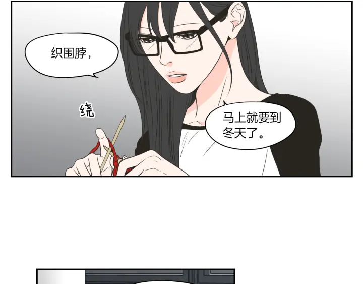 第78话 你是去避难吗46