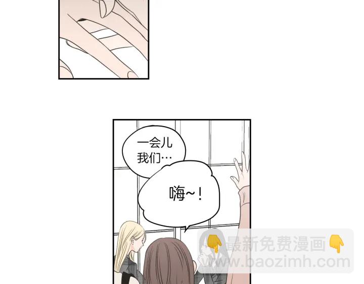 第78话 你是去避难吗71