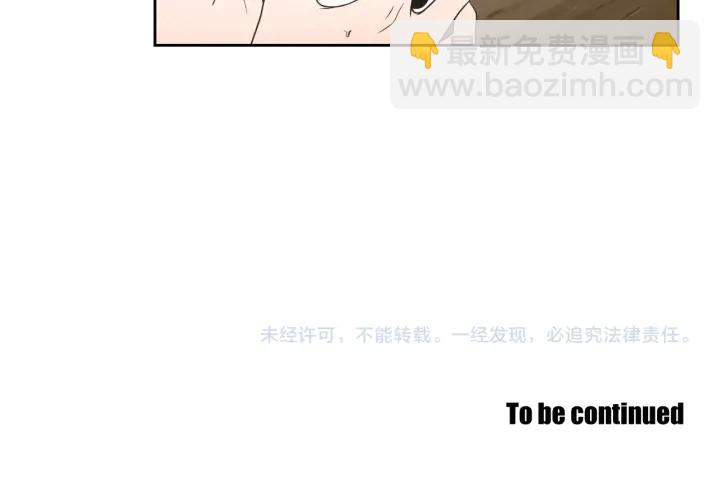 第78话 你是去避难吗87