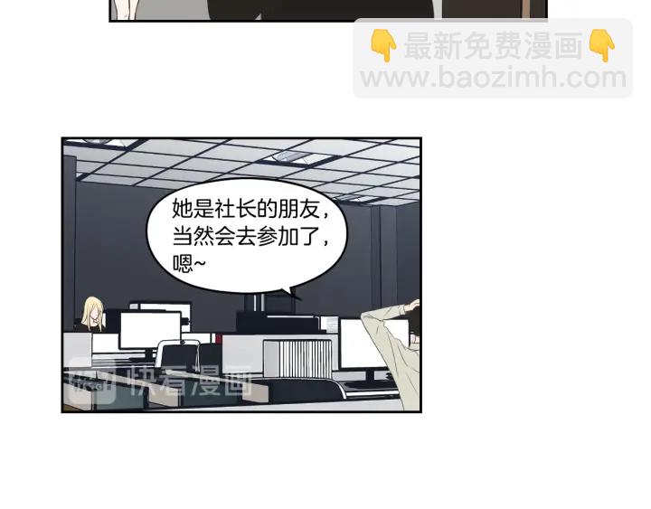 第87话 最后一场雪10
