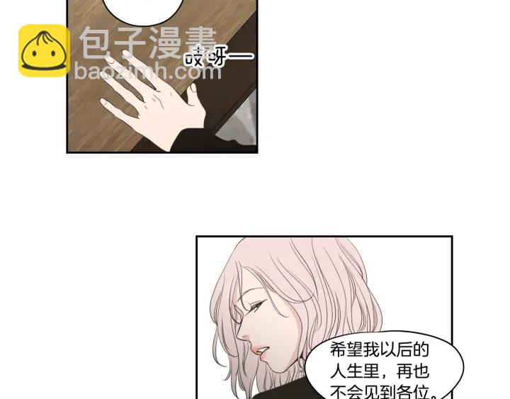 第87话 最后一场雪43