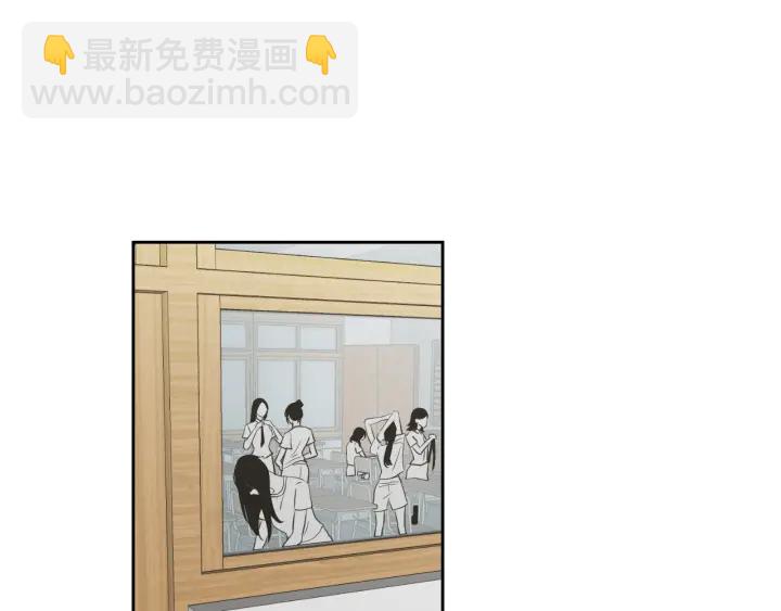 第94话 不是朋友17