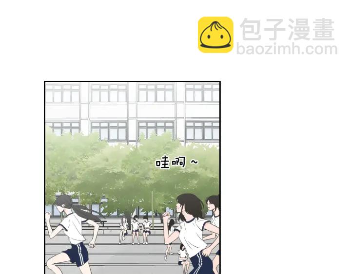 第94话 不是朋友6