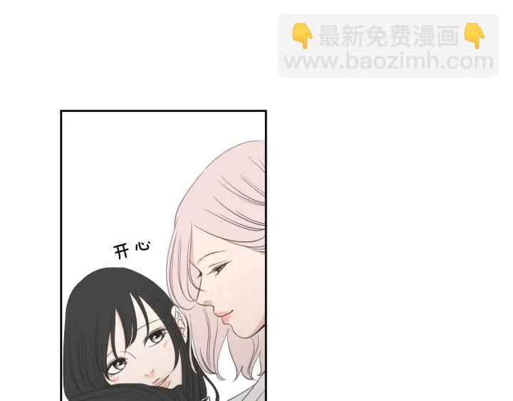 第94话 不是朋友66