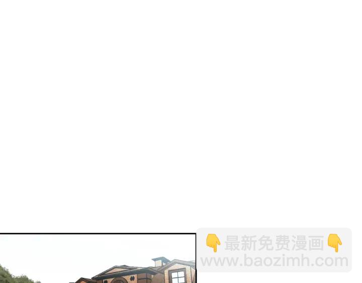 第96话 不要走28