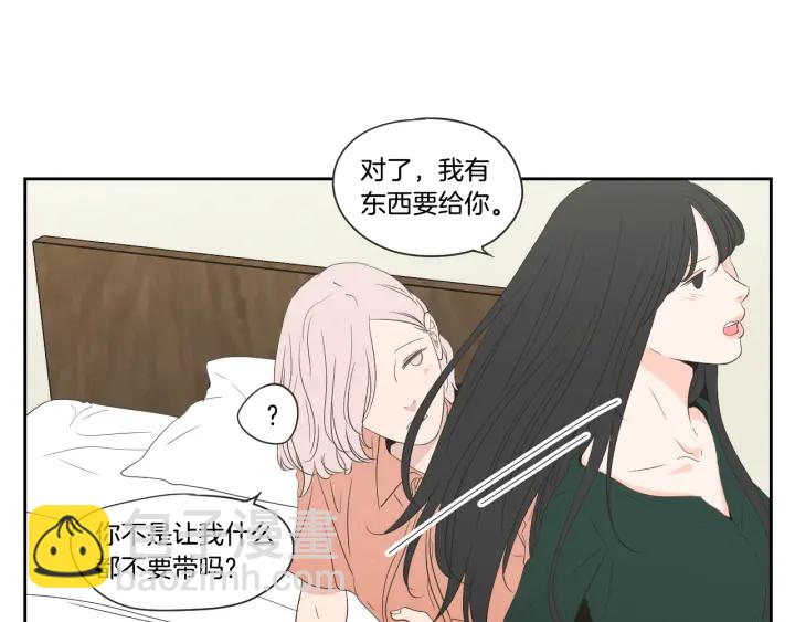 第102话 对心脏不好57