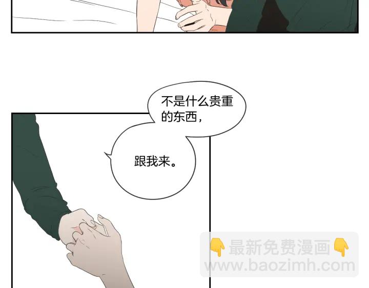 第102话 对心脏不好58