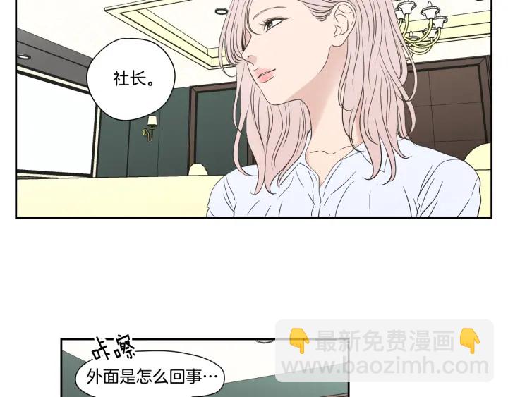 第118话 日记本15