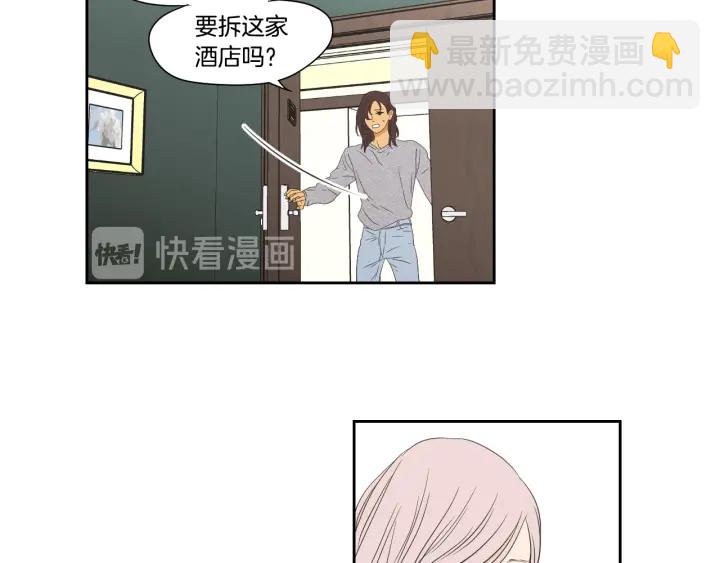 第118话 日记本16