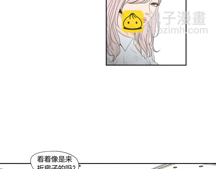 第118话 日记本17