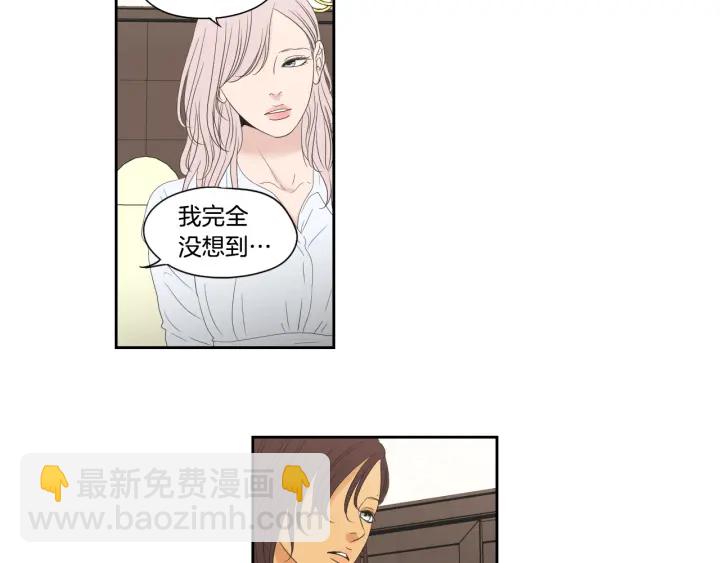 第118话 日记本19