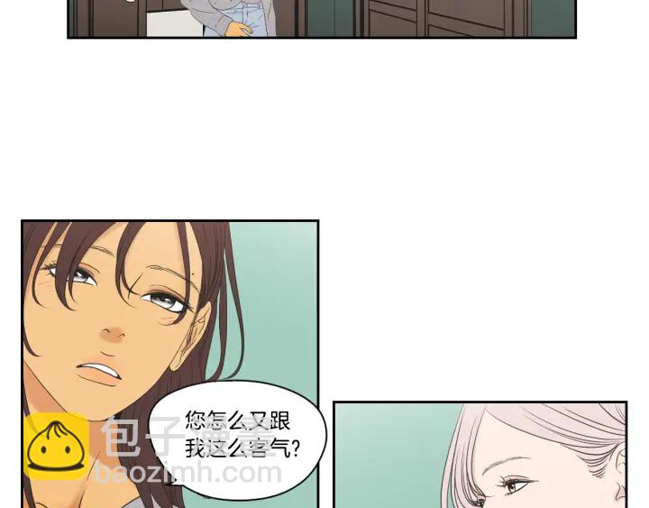 第118话 日记本23