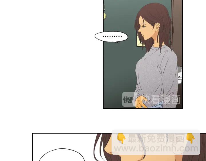 第118话 日记本29