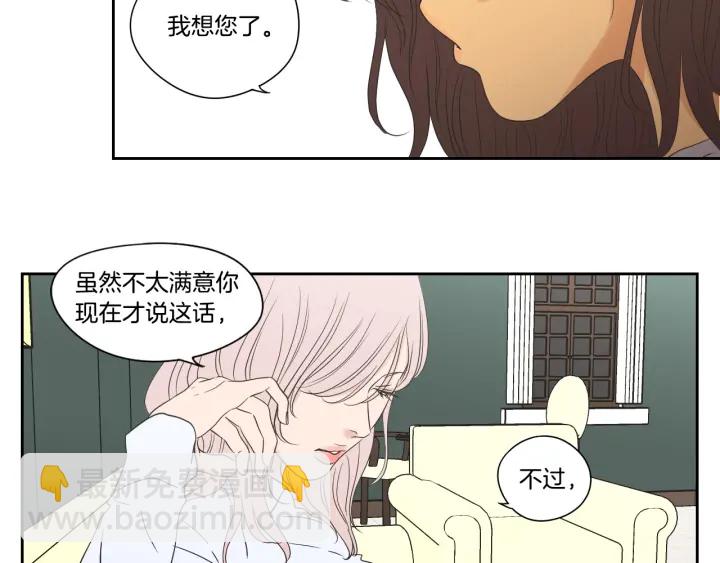 第118话 日记本30