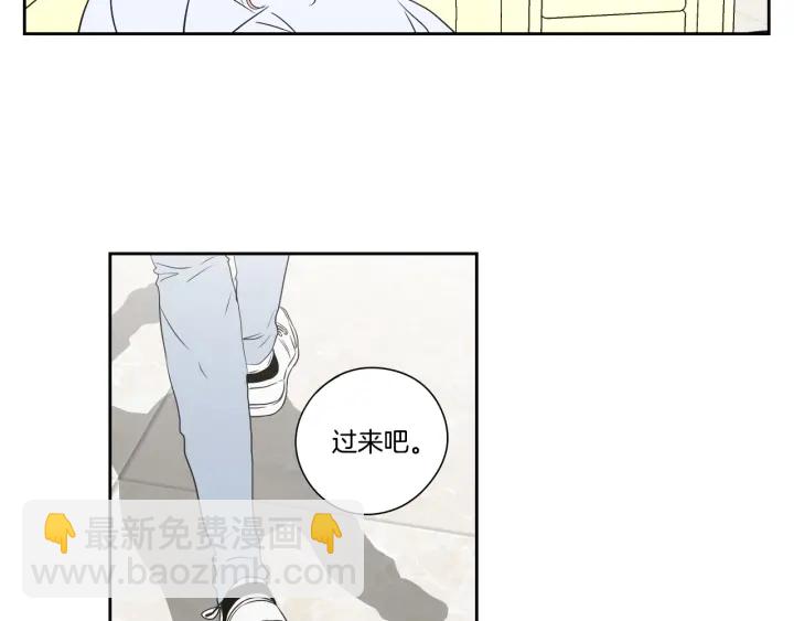 第118话 日记本31