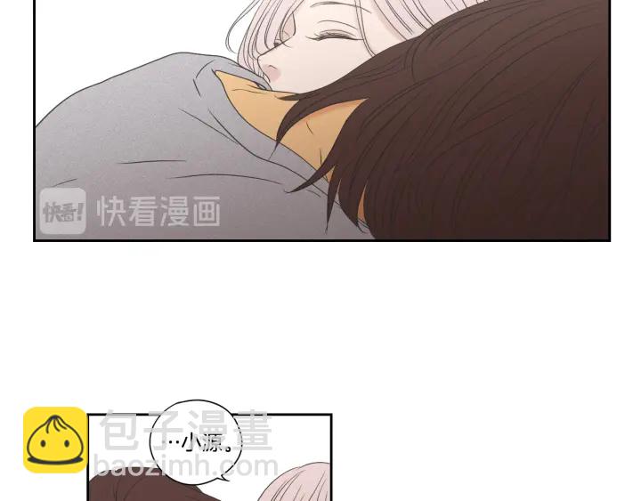 第118话 日记本34